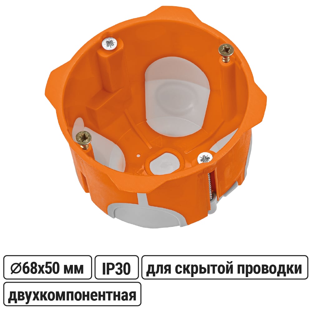 Изображение товара Подрозетник двухкомпонентный для гипсокартона и полых стен СП D68х50 мм, саморезы, пл. лапки, IP30 TDM ELECTRIC SQ1403-2002