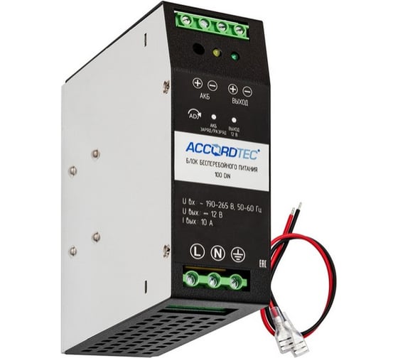 Изображение товара Блок бесперебойного питания 12В ACCORDTEC ББП-100 DIN 10А, цвет черный 00-00006040 AT-06040