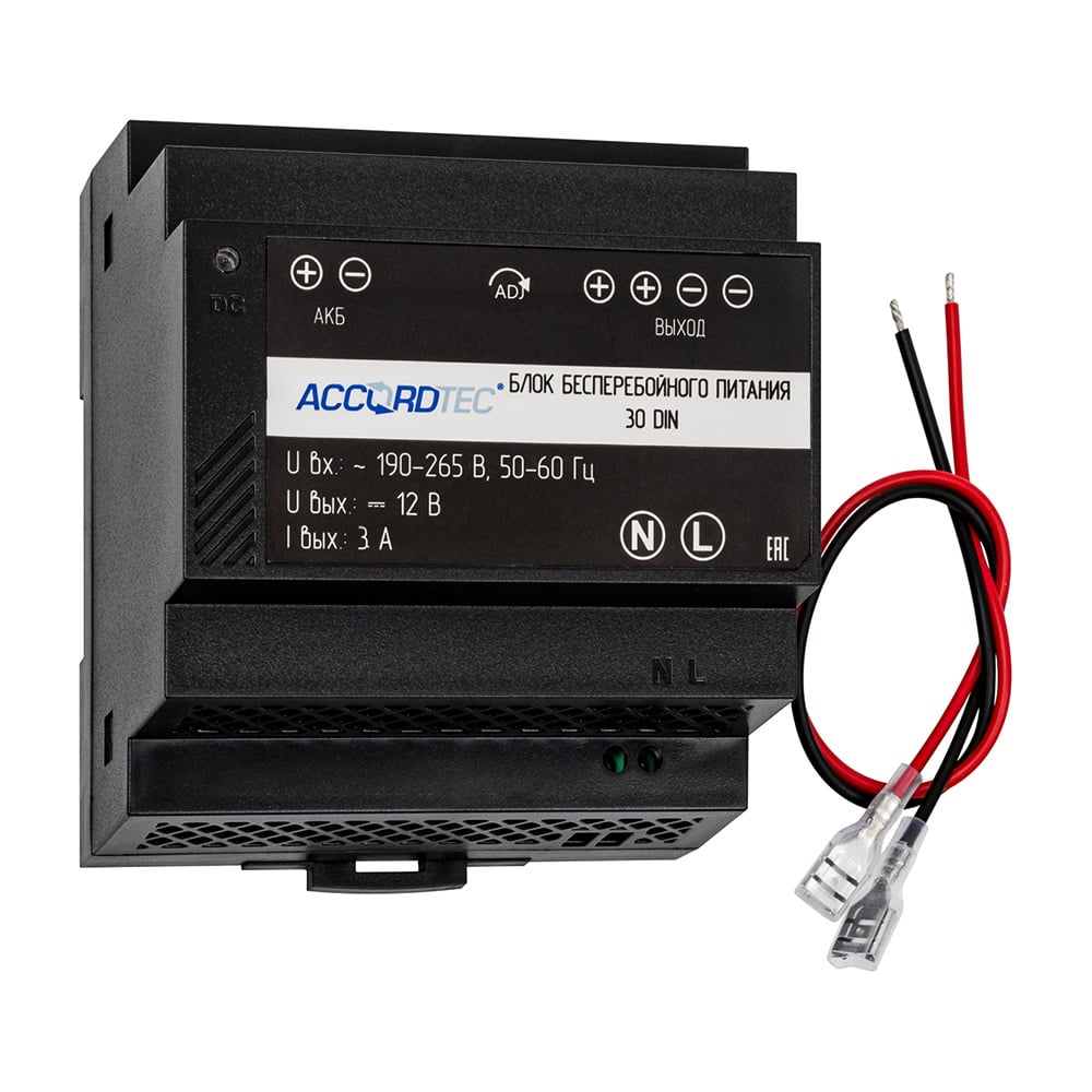 Изображение товара Блок питания ACCORDTEC ББП-30 DIN 3А