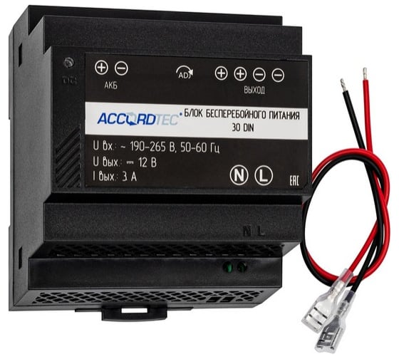 Изображение товара Блок бесперебойного питания 12В ACCORDTEC ББП-30 DIN 3А, цвет черный 00-00006038 AT-06038