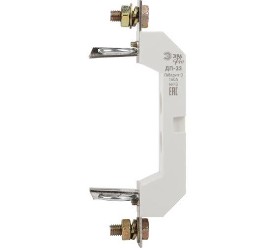 Изображение товара Держатель плавкого предохранителя ЭРА PRO ppnb330 ДП33, габарит 0 Б0064034