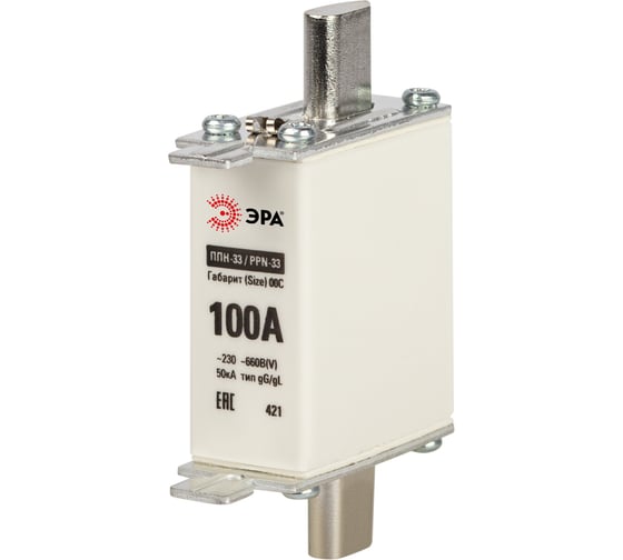 Изображение товара Плавкий предохранитель ЭРА PRO ppn3300С100 ППН33, габарит 00С, 100А Б0063953