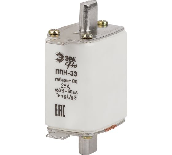 Изображение товара Плавкий предохранитель ЭРА PRO ppn330025 ППН33, габарит 00, 25А Б0064027