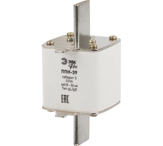 Изображение товара Плавкий предохранитель ЭРА PRO ppn393500 ППН39, габарит 3, 500А Б0063976
