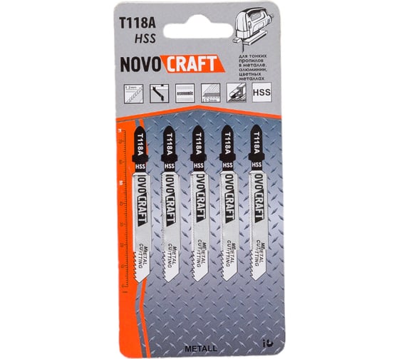 Изображение товара Пилка по листовому металлу T 118 A (5 шт; 50х75 мм; 21TPI; HSS) для лобзика Novocraft T118AHSS