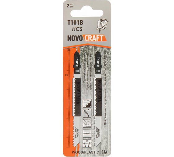 Изображение товара Пилка по дереву T 101 B (2 шт; 75х100 мм; 10TPI; HCS) для лобзика Novocraft T101BHCS2