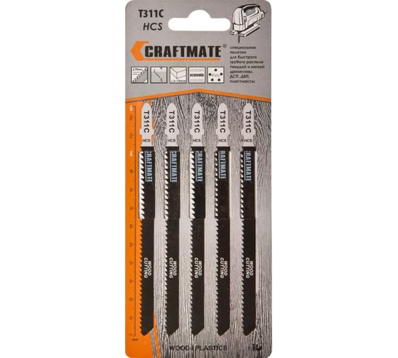 Изображение товара Пилка длинная по дереву T 311 C (5 шт; 100х126 мм; 9TPI; HCS) для лобзика Novocraft T311CHCS