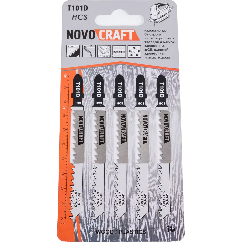Изображение товара Набор пил по дереву T 101 D 5 шт для лобзика Novocraft T101DHCS5