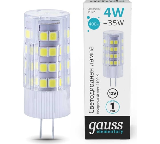 Изображение товара Лампа Gauss Elementary, G4, 12V, 4W, 400lm, 4100K, керамика LED 10724