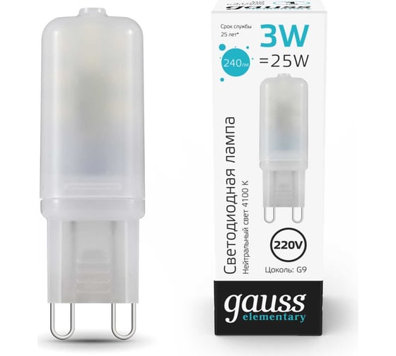 Изображение товара Лампа Gauss Elementary G9, AC220-240V, 3W, 240lm, 4100K, пластик, LED 14923