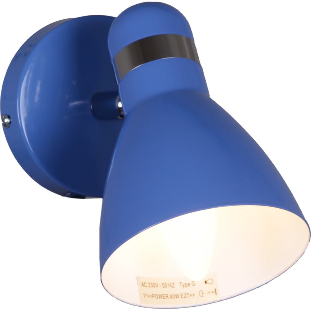 Изображение товара Настенный светильник ReLuce 04714-0.2-01 BL с одной лампой и синим цветом для стильного интерьера
