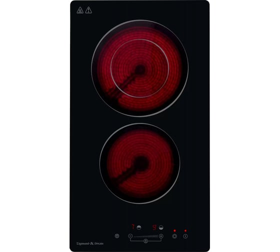 Изображение товара Варочная панель Zigmund & Shtain Hi Light CN 42.3 B