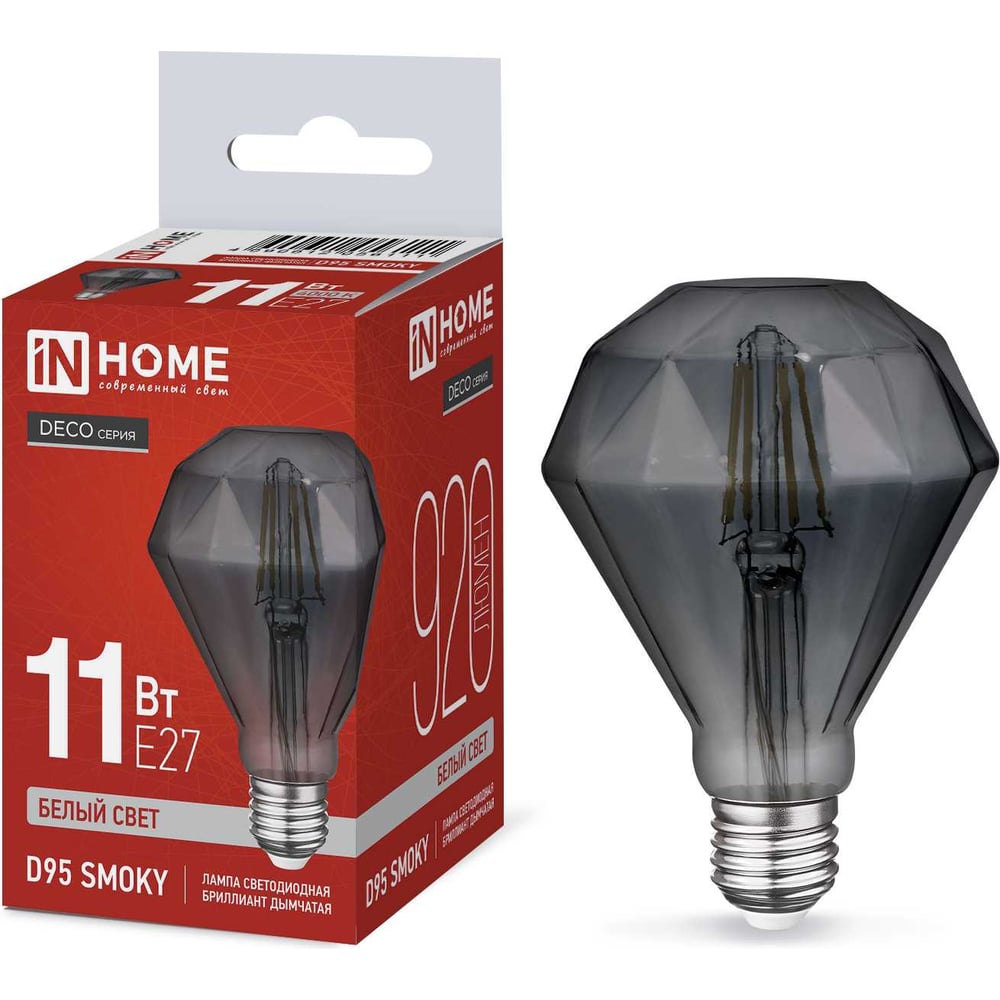 Изображение товара Лампа IN HOME LED-D95-deco smoky 11Вт E27 4000K