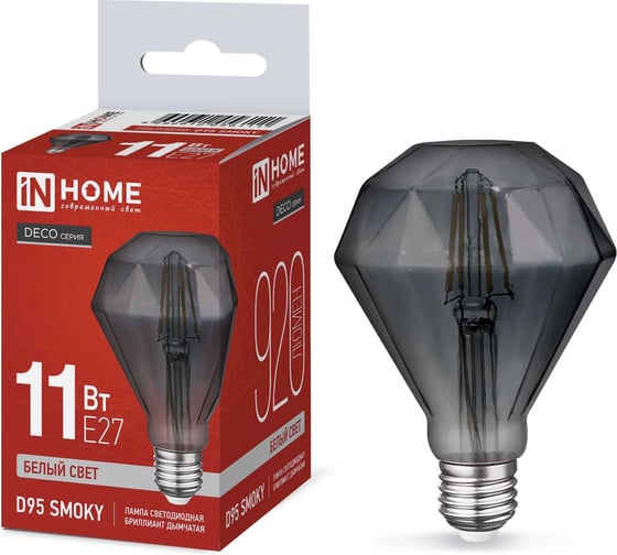 Изображение товара Лампа IN HOME сд LED-D95-deco smoky 11Вт 230В E27 4000K 920Лм бриллиант дымчатая 4690612056111