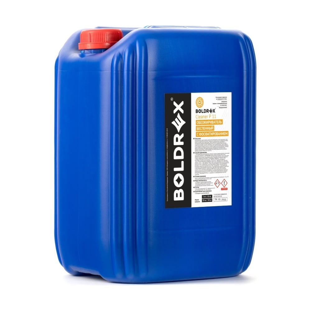 Изображение товара Обезжириватель беспенный с фосфатированием Boldrex P11 10 кг для металла и пластика