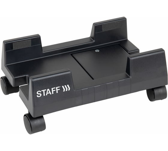 Изображение товара Подставка передвижная напольная для системного блока Staff раздвижная, ширина до 25 см 513810