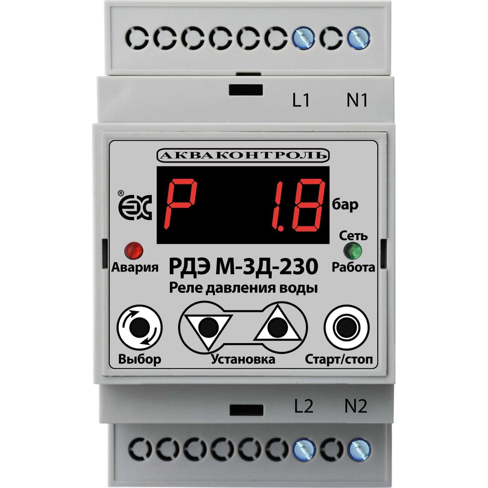 Изображение товара Реле давления воды АКВАКОНТРОЛЬ с выносным датчиком РДЭ М-3Д-230-1-3 EXTRA 1801322300 Изображение товара Реле давления воды АКВАКОНТРОЛЬ с выносным датчиком РДЭ М-3Д-230-1-3 EXTRA 1801322300