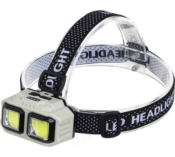 Изображение товара Фонарик налобный ЕРМАК съемный аккумулятор, 2 СОВ, 4 режима, 1200мАч, зарядка Type-C 221-091