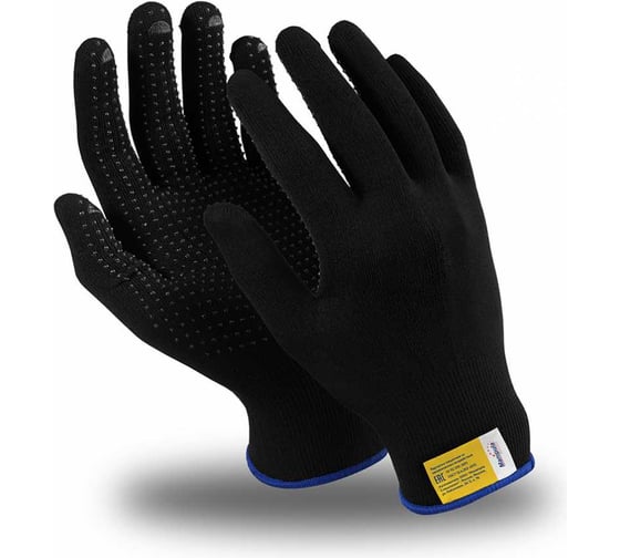 Изображение товара Перчатки Manipula Specialist МИКРОН БЛЭК ПВХ (MG-112), нейлон, SlipGrip, оверлок, черный (7), Пер 120/7