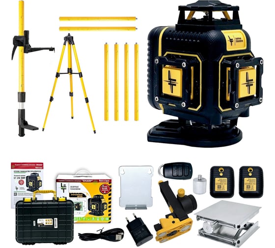 Изображение товара Профессиональный лазерный уровень LT L16-360BF + штатив 4.8м + тренога 1.6м L16-360F/4,8м/1,6м