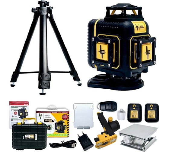 Изображение товара Профессиональный лазерный уровень LT L16-360F + тренога 1.5м усиленная L16-360F/1,5-УС
