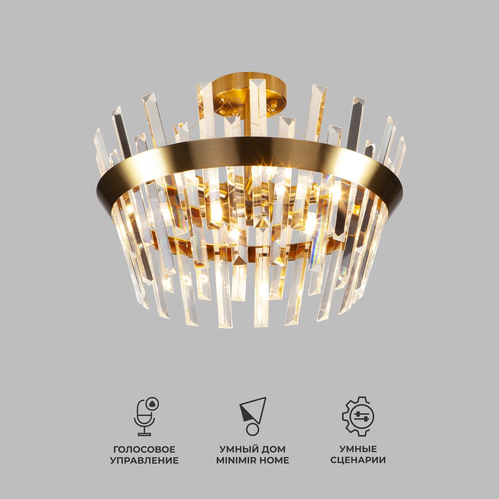 Изображение товара Потолочный светильник Eurosvet 10111/5 классика с бронзовой арматурой и хрусталем Strotskys