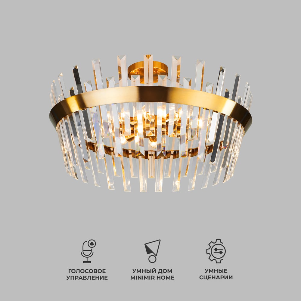 Изображение товара Потолочный светильник Eurosvet 10111/8 с хрусталем и бронзовой арматурой
