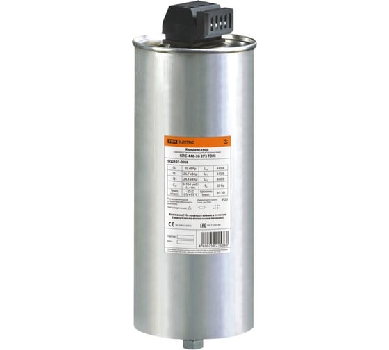 Изображение товара Конденсатор TDM ELECTRIC КПС-440-30 3У3 SQ2101-0008