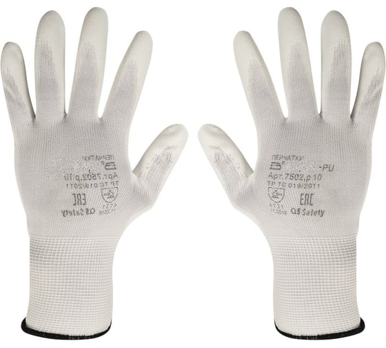 Изображение товара Перчатки белые нейлоновые ЗТ с полиуретановым покрытием белого цвета, Мультитакт р-р 9 750209W