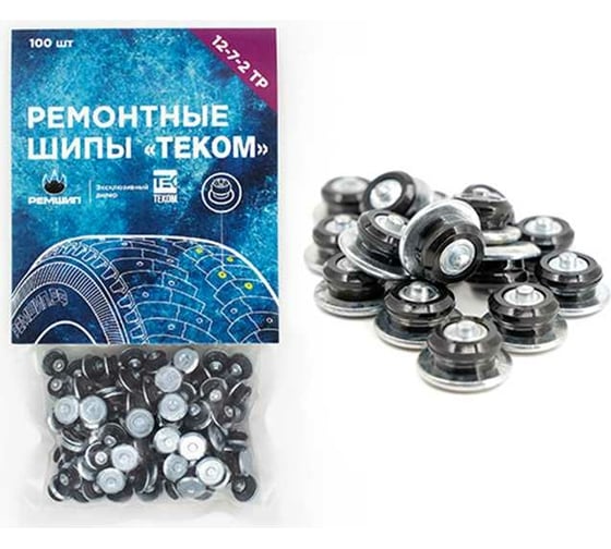 Изображение товара Ремонтные шипы Теком, 12-7-2ТР, 100 шт. 000867