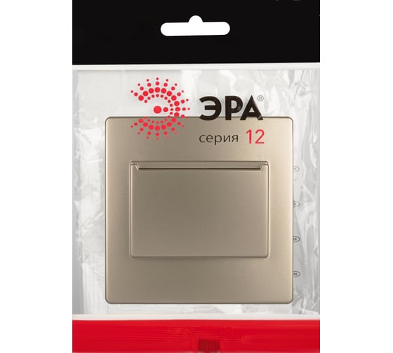 Изображение товара Накладка на карточный выключатель ЭРА Серия 12 12620104 на 12410599, шампань Б0043203
