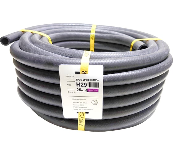 Изображение товара Шланг резиновый 3-х слойный для антифриза/ систем охлаждения (20х28 мм; 6.3 атм.; бухта 25 м) Andycar H29
