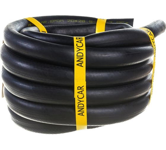 Изображение товара Шланг резиновый 3-х слойный для антифриза/ систем охлаждения (20х28 мм; 6.3 атм.; бухта 5 м) Andycar H29-5