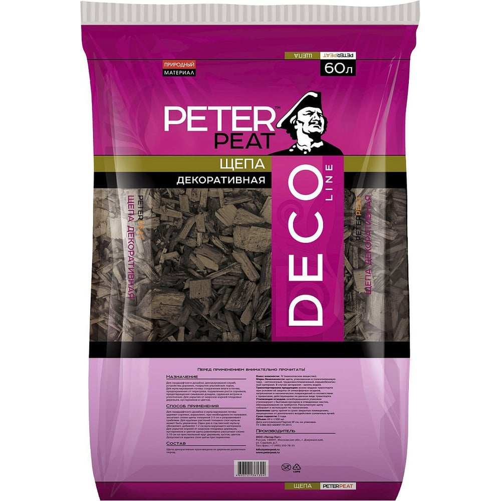 Декоративная щепа Peter Peat