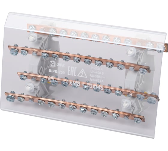 Изображение товара Шинный распределительный блок ЭРА NO-22473 ШРБ200 Б0063072