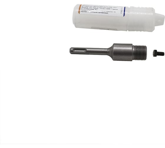 Изображение товара Держатель для коронки SDS+ 110 мм РОССНА Р860174