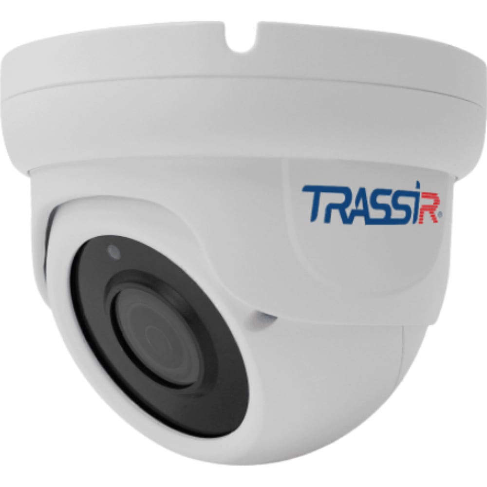 Аналоговая камера Trassir
