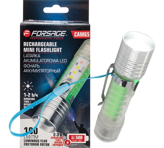 Изображение товара Фонарь аккумуляторный Forsage 500мАч, 100лм F-CAM65(60099)