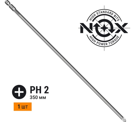 Изображение товара Бита Ph2, 350 мм, E6.3, 1 шт COREBIT NOX 335235-1