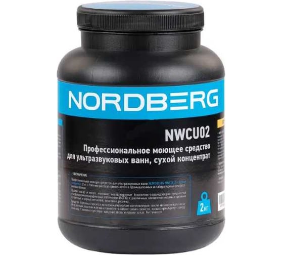 Изображение товара Профессиональное моющее средство сухой концентрат, 2 кг для ультразвуковых ванн NORDBERG NWCU02