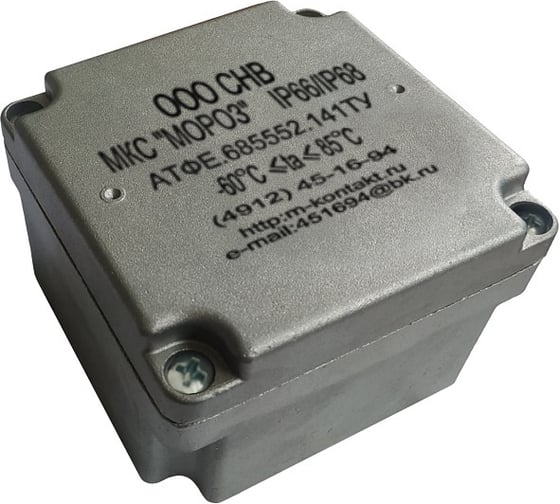 Изображение товара Металлическая коробка соединительная Магнито-контакт МКС «МОРОЗ» IP66/IP68 Глухая цвет серый 00-00010218