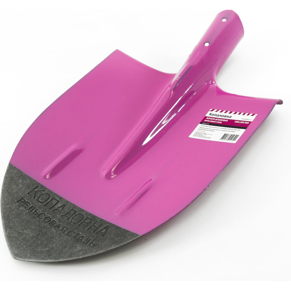 Изображение товара Лопата штыковая Копаловна рельсовая сталь 8025174