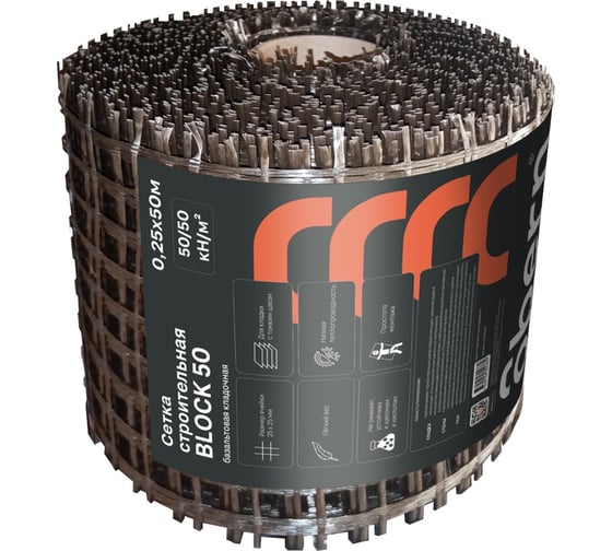 Изображение товара Сетка кладочная базальтовая OBERN Block 25x25 мм, 50кН/м, 0,25x50 м, 12,5 м2 22221