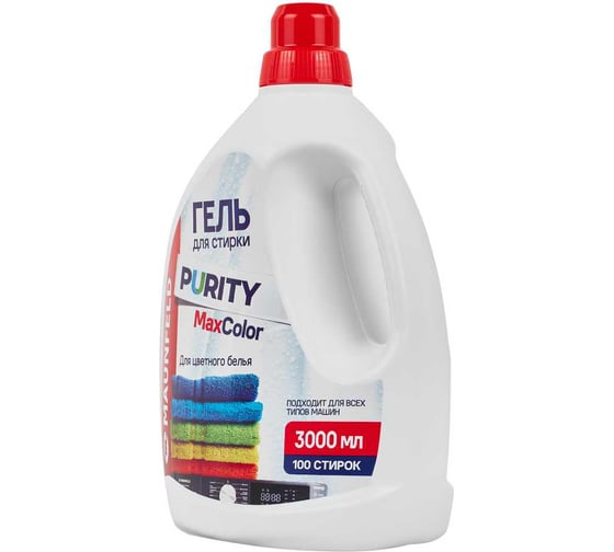 Изображение товара Гель для стирки MAUNFELD Purity Max color 3000мл MWL3000PC