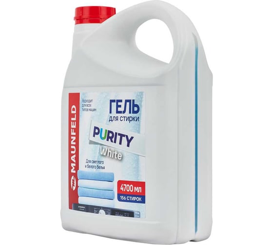Изображение товара Гель для стирки MAUNFELD Purity White 4700мл MWL4700PW