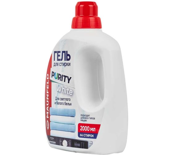 Изображение товара Гель для стирки MAUNFELD Purity White 2000мл MWL2000PW