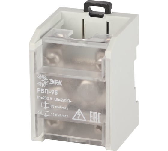 Изображение товара Распределительный блок проходной ЭРА РБП NO-22477 95 (1x95-4x16 мм2) 232/100А Б0062998
