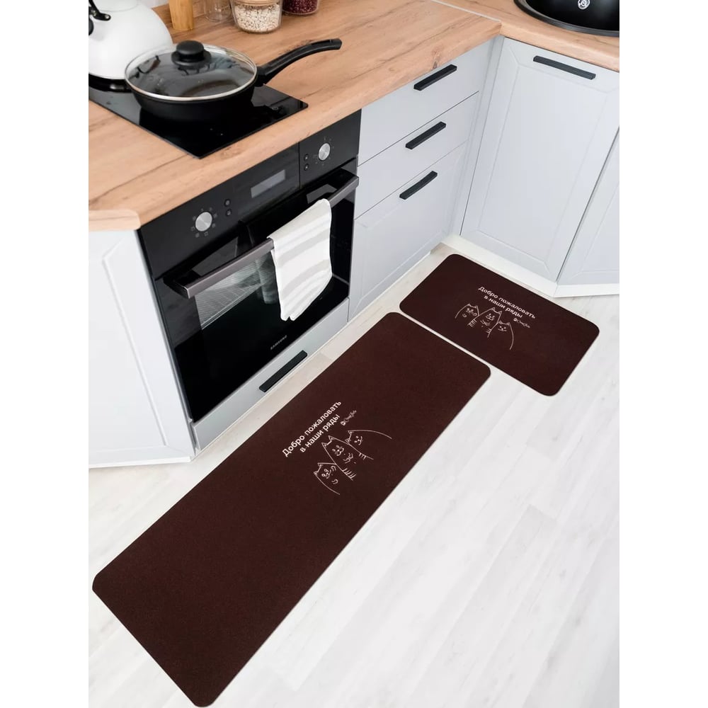 Изображение товара Коврик на кухню ComeForte ВЕЛЮР 50x80 и 50x150 см темно-коричневый
