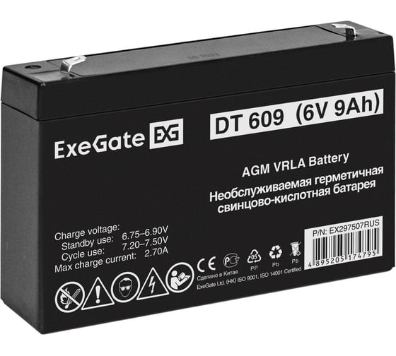 Изображение товара Аккумуляторная батарея DT 609 6V 9Ah, клеммы F2 ExeGate 297507