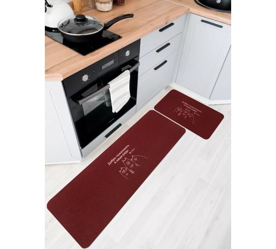 Изображение товара Коврик на кухню ComeForte (набор) «ВЕЛЮР» Веселая компания 50x80, 50x150 см Бордовый КМ-046